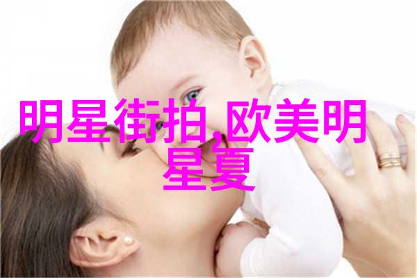 古代美人骨的传说与探究