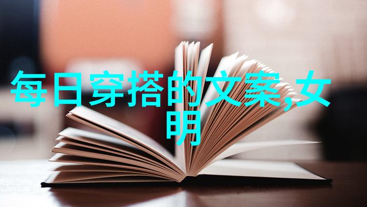 丰满诱惑探索BBW的性满足之旅