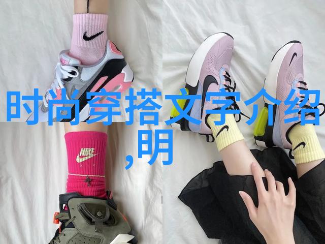 仙界-戮仙天地之巅的绝代英杰