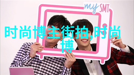 温柔的桃果之恋宝贝亲眼见证我如何享受你精心挑选的水蜜桃