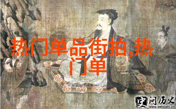海王祭txt下载我来教你怎么轻松搞到海王祭的txt文件