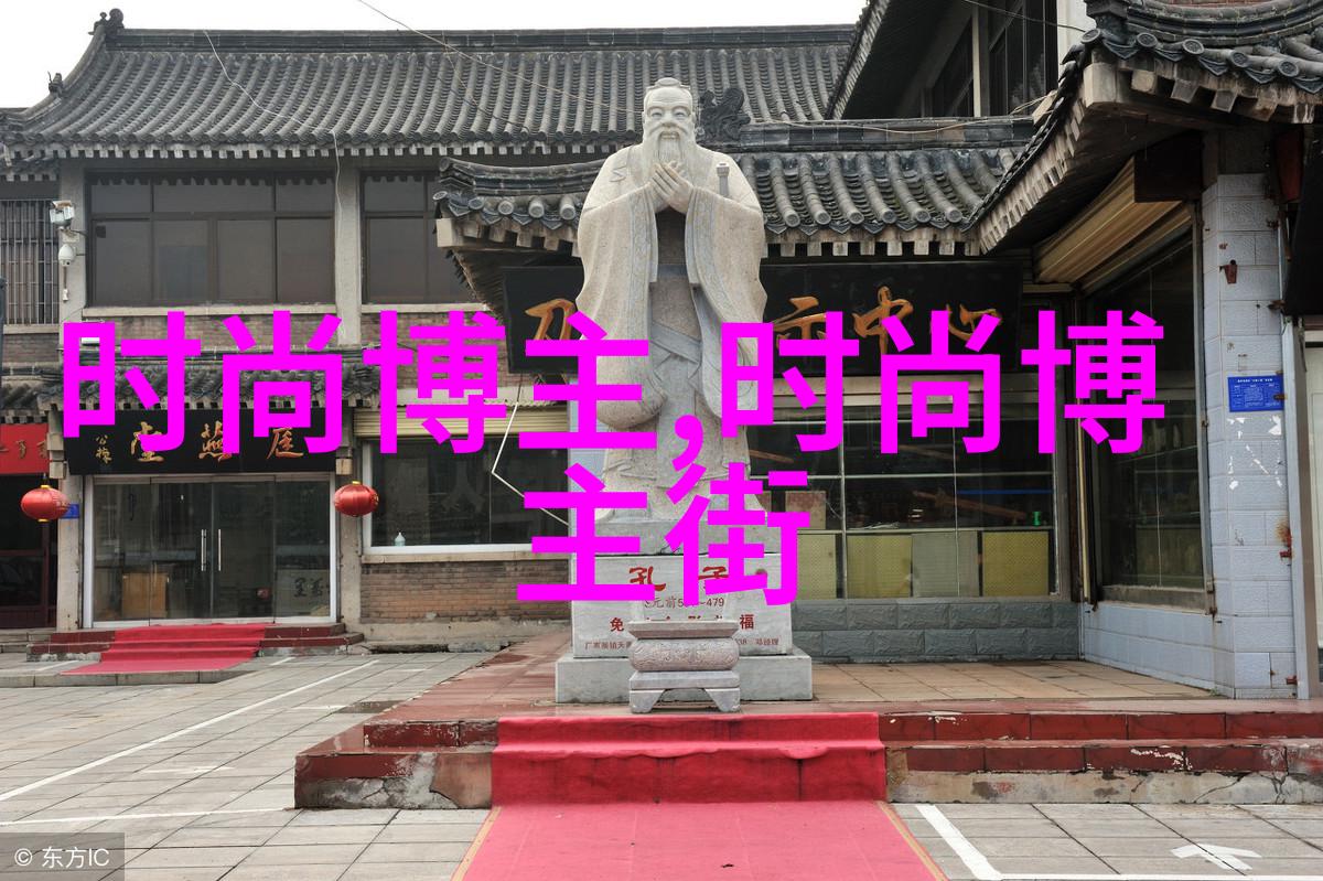 亮色单品今秋大热 欧美潮人街头秀