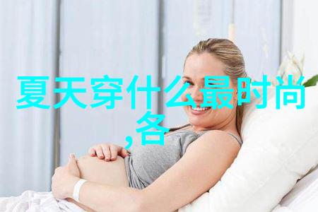 橘梨纱的首部之旅