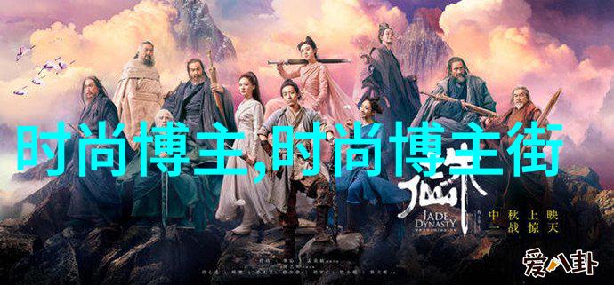 春季时尚女装搭配指南轻盈优雅的色彩与风格融合