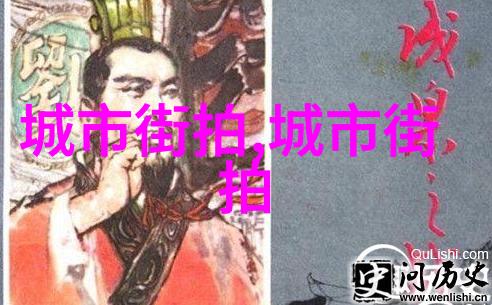 劳力士日志女表托尼帕克的潮爸风范