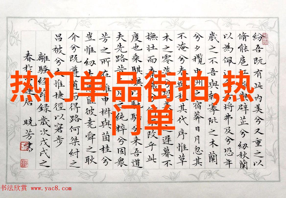 男生把坤巴扎进女生的坤巴里Q校园爱情趣事