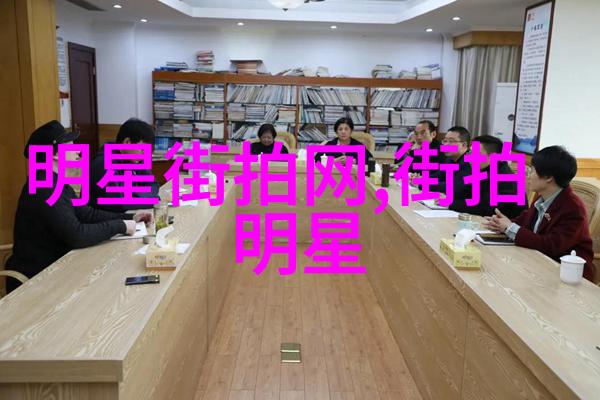 夏日时尚展现精选穿搭灵感