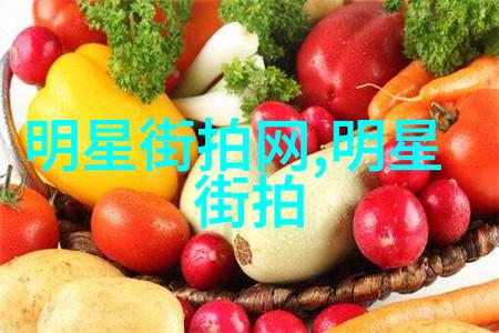 炫舞时尚达人QQ炫舞时尚搭配秘籍大揭秘