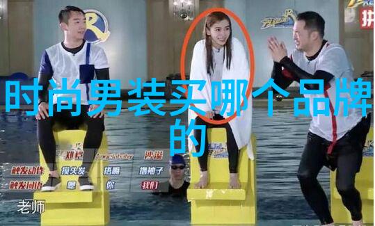 爱尔眼科精细治疗服务高端视力护理