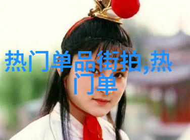 我的银行家先生-财富的守护者与智慧的引导者