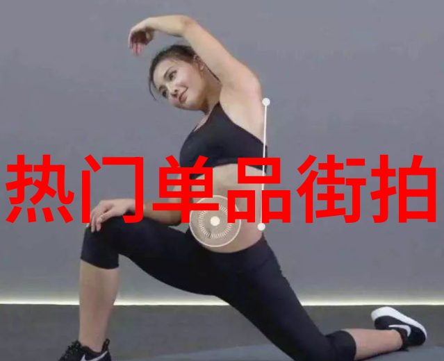 欧美明星秋冬街拍 - 时尚风采欧美明星在秋冬的