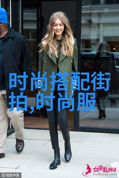 春秋气质女装搭配图片背后的故事是什么