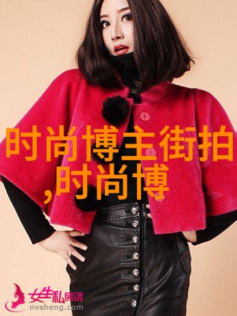 月圆月缺惊现新剧照村架纯探访目黑莲的神秘独居屋一个人的心灵世界等你揭开一个人免费观看www高清亲眼见