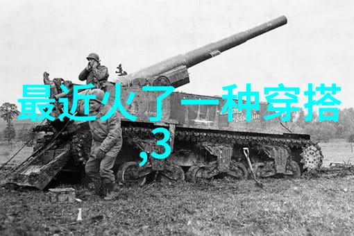 手拿包我的日常伙伴
