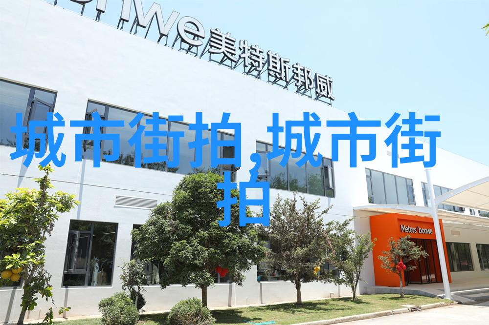 搜狐时尚实力打卡波司登泡芙系列羽绒服 颜值超级高街头巷尾美人现身