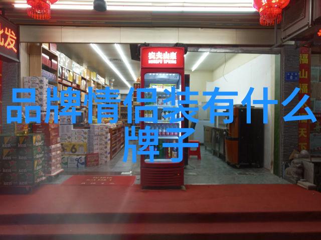 张纪中主演的鹿鼎记古装剧