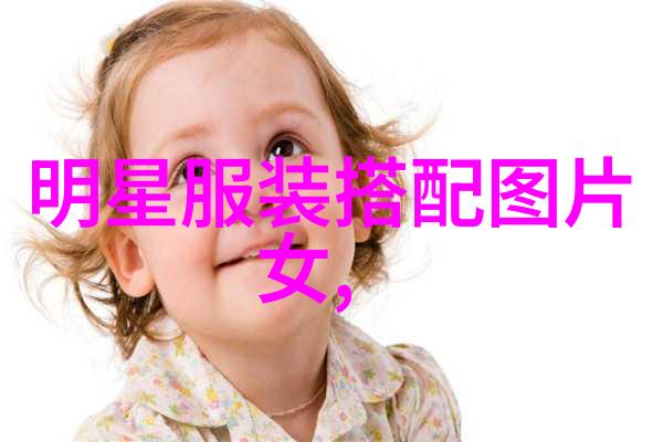 绕床骑竹马小说TXT - 竹马之恋绕床的甜蜜与梦想