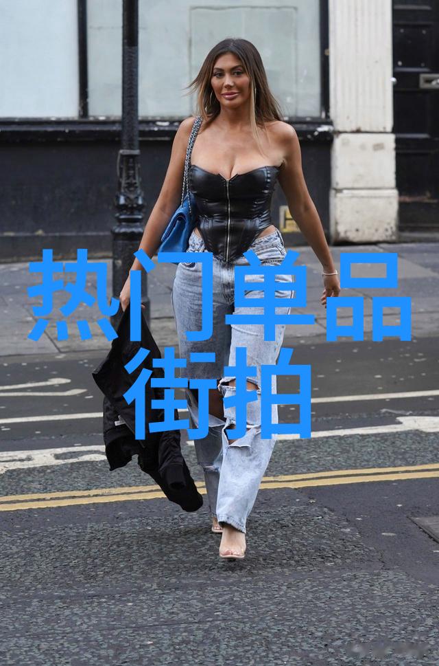 时尚大师指导手记如何选择适合自己