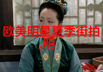 在夜幕低垂之际一个女孩独自坐在灯光柔和的房间里她手中紧握着手机眼神闪烁着微妙的情绪她的心跳在等待着每