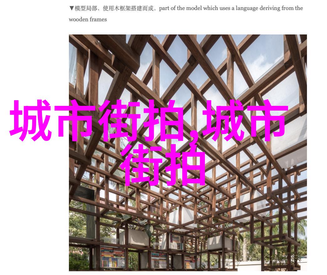 尝尝你的水很甜一段温馨的相遇