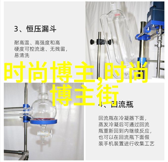 明星本人化妆视频-银幕前后台探秘明星化妆过程