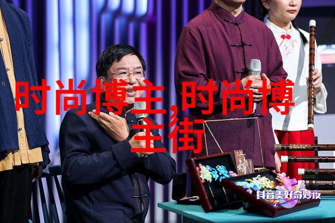 夏日时尚指南打造完美夏季穿搭