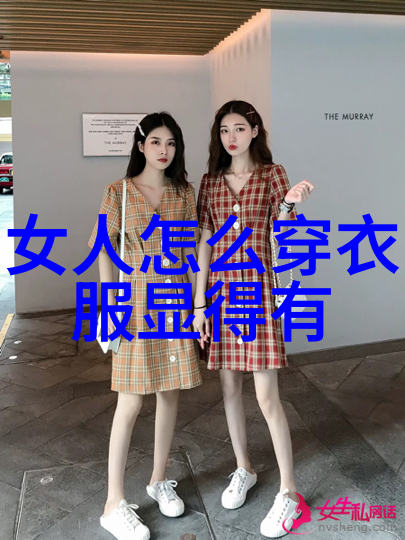 秋冬巴黎高定时装周街拍 孙俪章子怡等华语女星格外亮眼