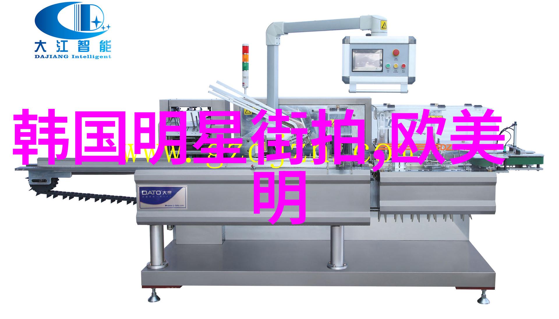 慈禧秘密生活高清完整K8我亲眼见证的慈禧太后那些不可思议的秘密生活