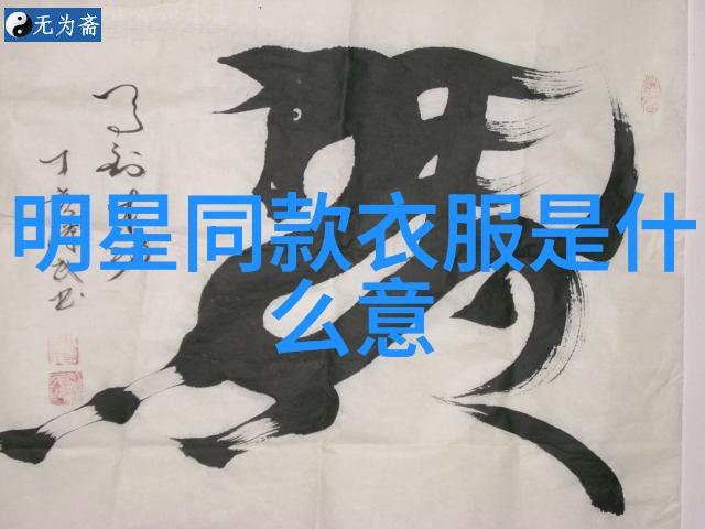 跳舞与教育的奇妙融合老师带领学生在课堂上翩跹