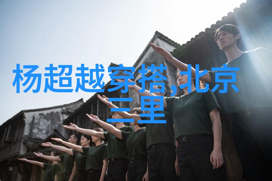 网游之鹰爪王虚拟世界下的霸主
