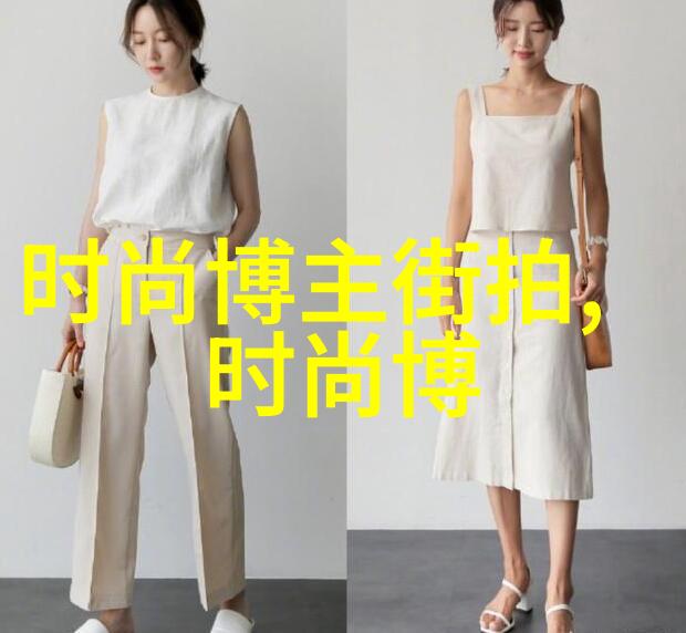 在忙碌且快节奏的生活中该怎么做才能保持个性化且高效的打扮
