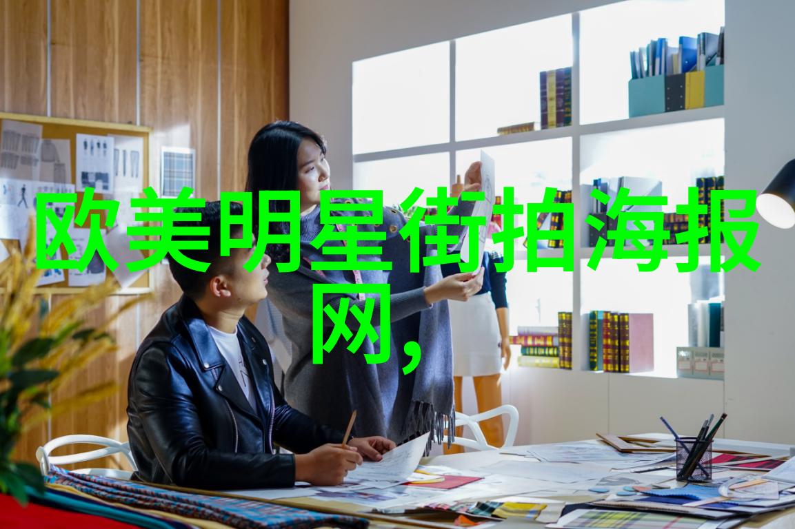 春日暖阳下的爱恋故事