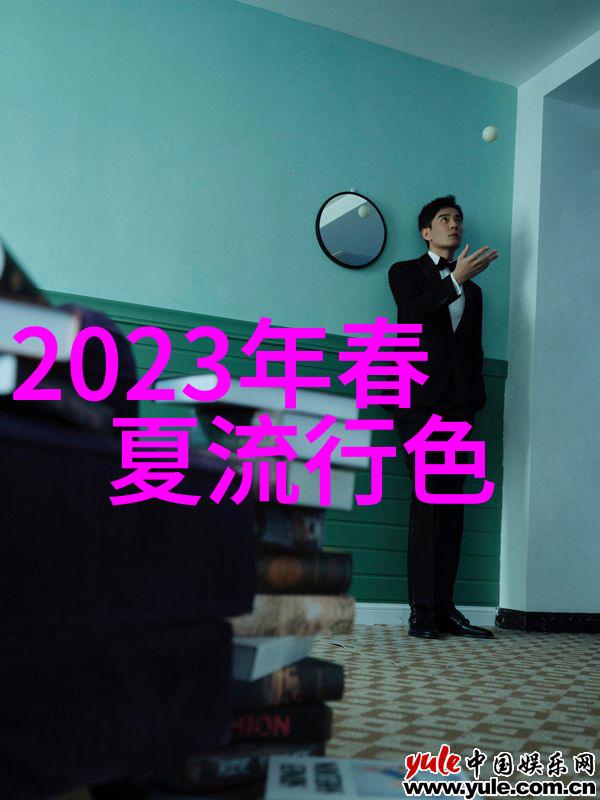 神雕侠侣新传说之始