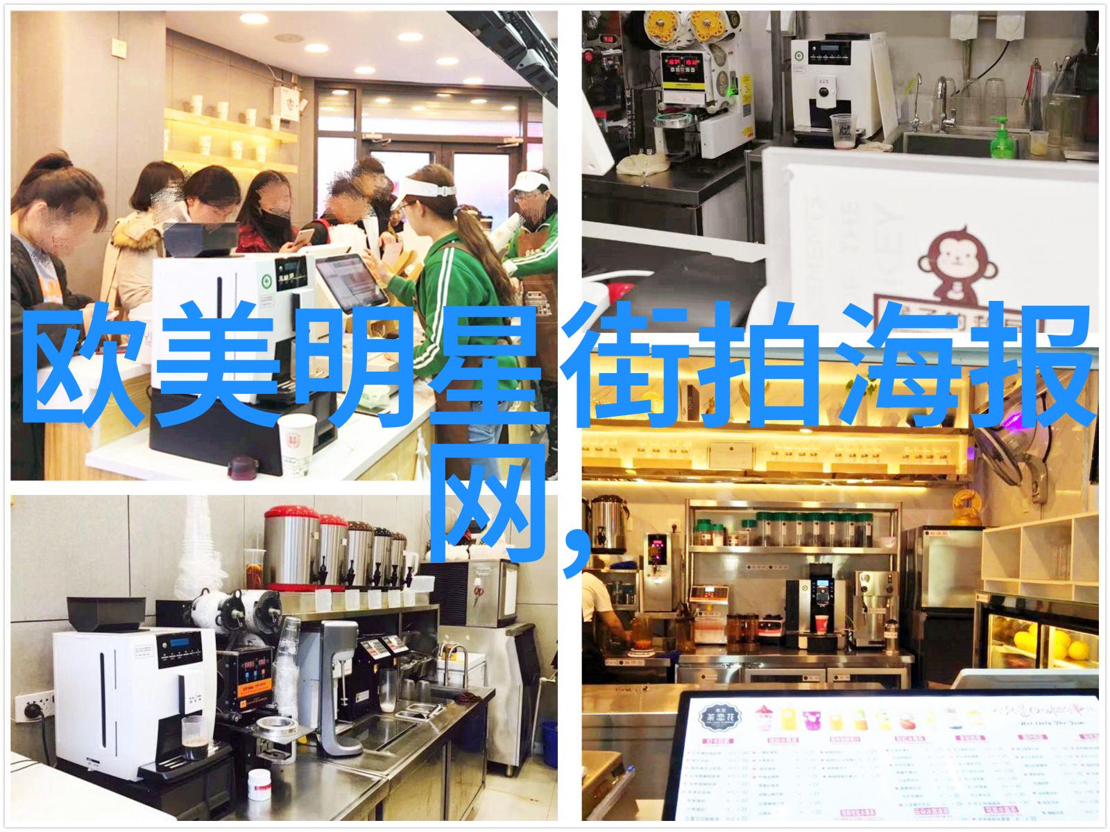 宝姿连衣裙体验分享数据揭秘免费时尚网站的真实魅力
