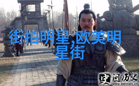 一家欢乐的狂欢夜