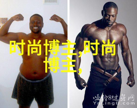 美国满天星急救护士的故事