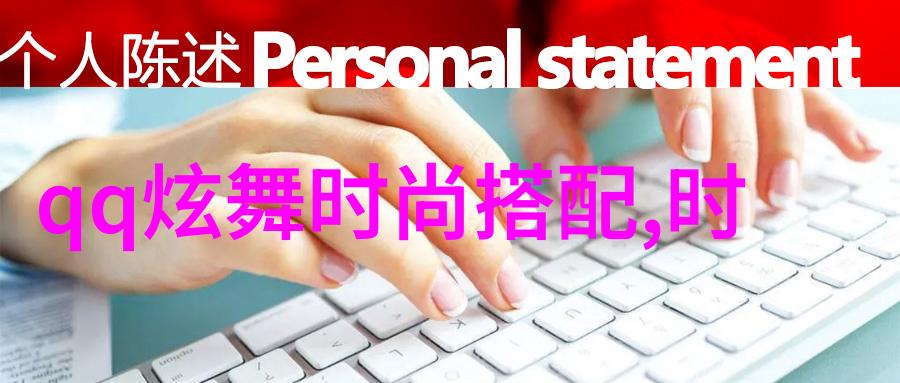 明星街拍他们的隐秘生活在镜头下藏匿了什么