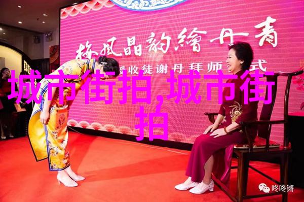 瑜伽大师古典瑜伽老师