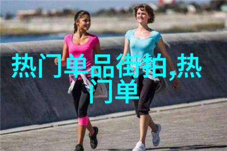 女王必下荣耀的归来女王的重生与权力的归属