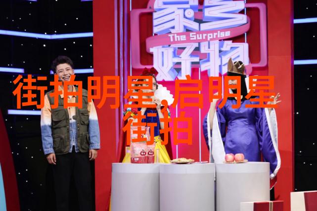 翻云覆雨之逐艳曲txt我这不就写了一首歌唱的是风吹过的花儿也是心中那点滋味