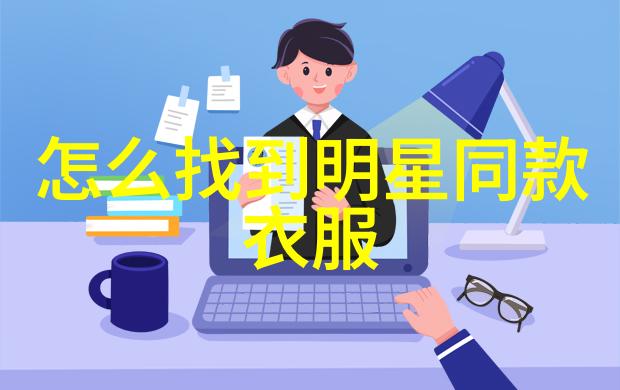 主题他怎么能这样迈开腿男人往里怼女人做法