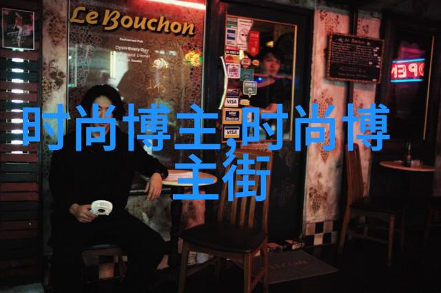 4月20晴天马丁靴裤搭配大放异彩穿在脚上还是包在内