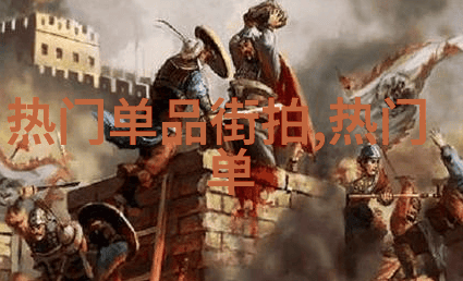 藏不住的陈隐揭秘江湖中的隐形英雄