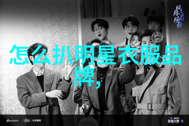 股市智囊团168股票配资解锁投资新篇章