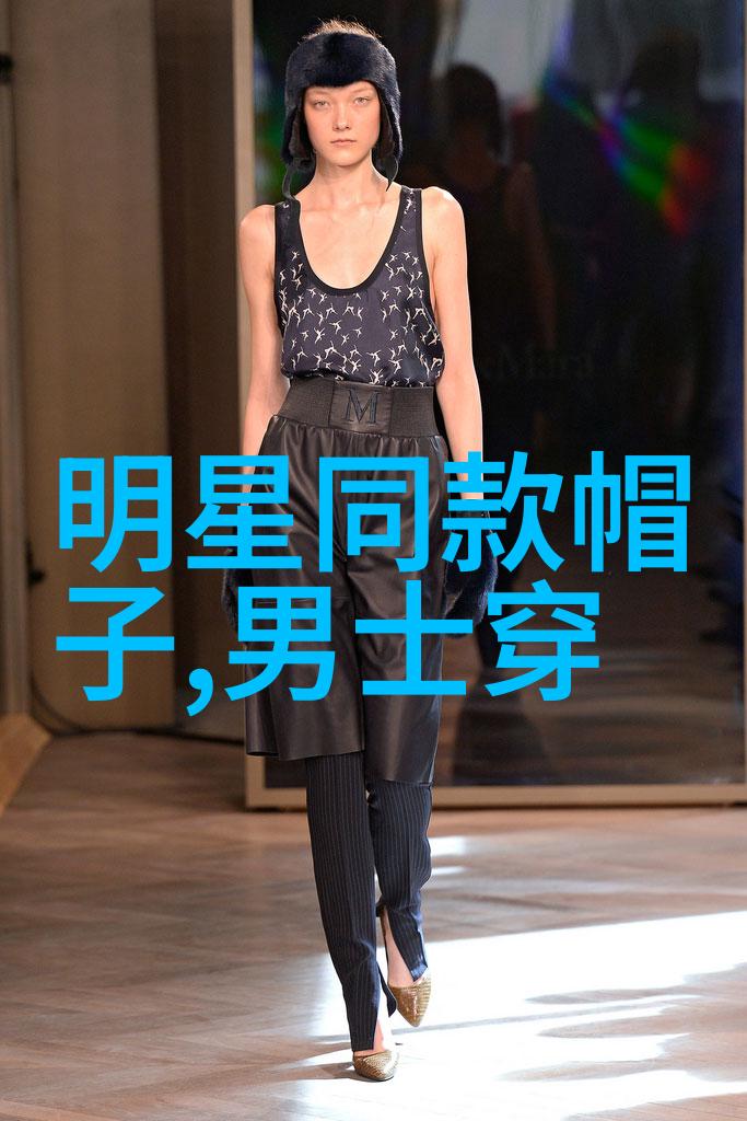 CARIN时尚眼镜品牌闪耀登陆天猫国际爱尔眼科精选优惠享受视觉盛宴