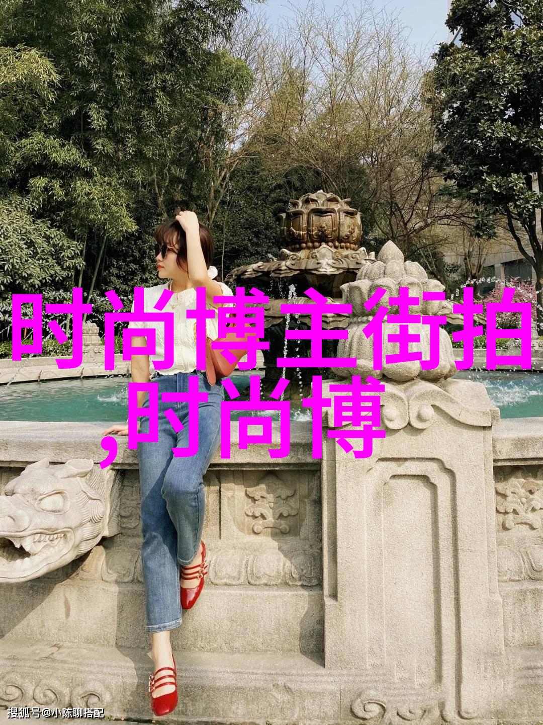 冬日时尚冰雪纷飞的优雅舞者