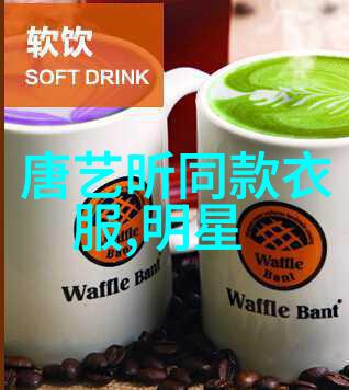 夏日时尚风情轻盈优雅的夏季穿搭艺术
