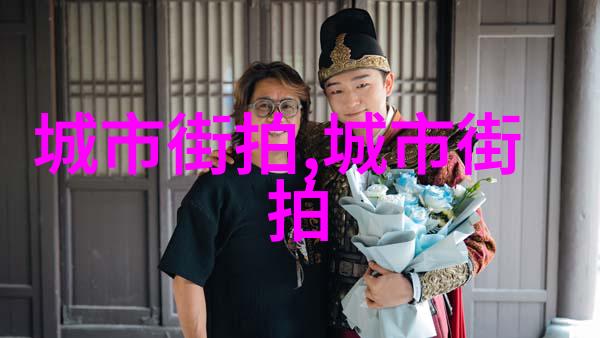 日本今天晚上月圆月缺剧照曝光村架纯神秘造访目黑莲独居屋