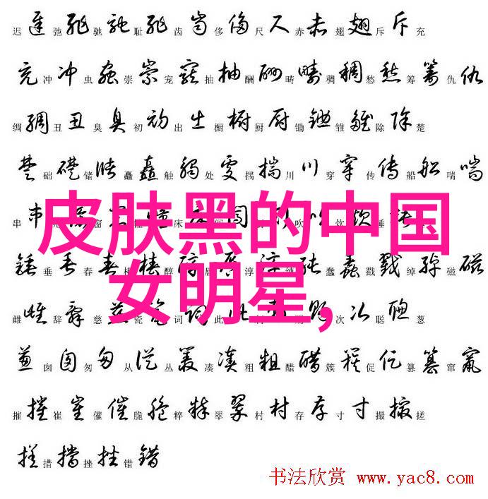 香水湾-迷失在香水湾的甜蜜时光一场回忆与梦想的交织