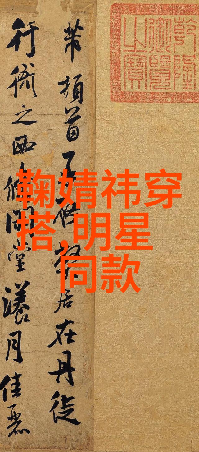 宝石精选六件珠宝藏品的秘密魅力